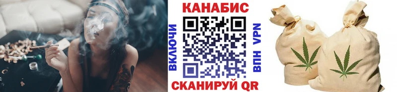 Где продают наркотики Щёлково Галлюциногенные грибы Меф Cocaine mega Канабис Альфа ПВП ГАШИШ Лсд 25