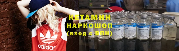 мефедрон мука Абинск
