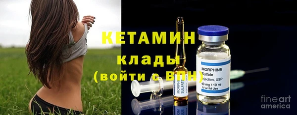 меф VHQ Абаза