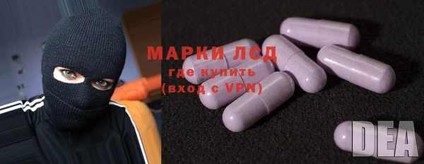 меф VHQ Абаза
