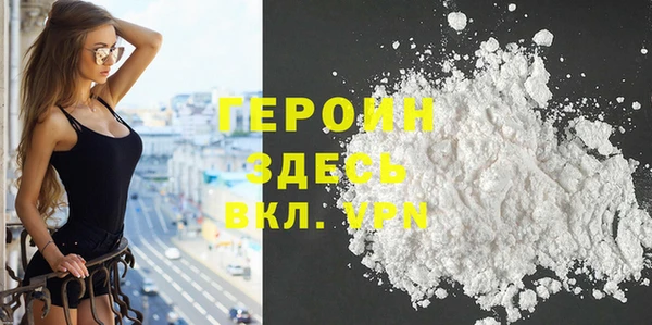 MDMA Абдулино