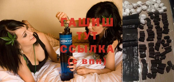 MDMA Абдулино