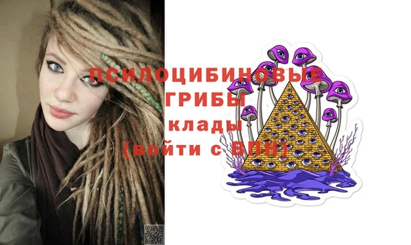 MDMA Абдулино