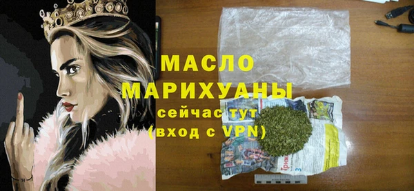 меф VHQ Абаза