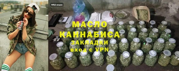 меф VHQ Абаза