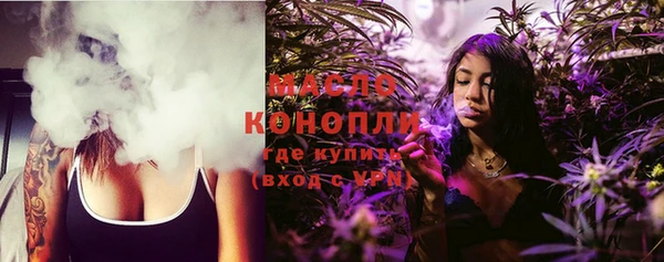 меф VHQ Абаза