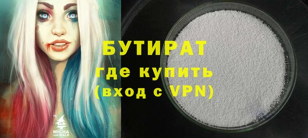 ECSTASY Козельск