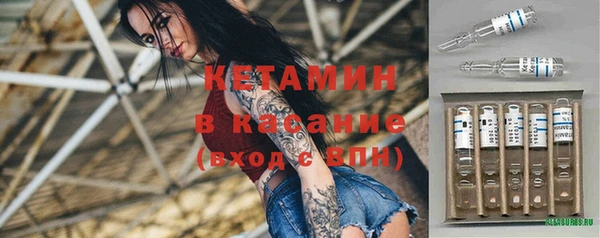 мефедрон мука Абинск