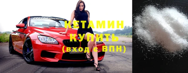 ECSTASY Козельск