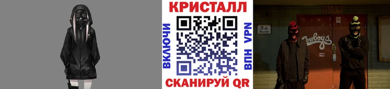 купить  цена  Щёлково  Первитин мет 